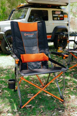 Wildtrak Leisure YAMBA SOLID ARM LUMBAR CHAIR 200KG WR 109X64X69XCM - Image 2